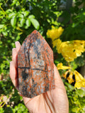 Red Jasper Short Tower