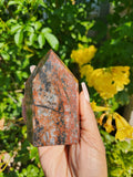 Red Jasper Short Tower